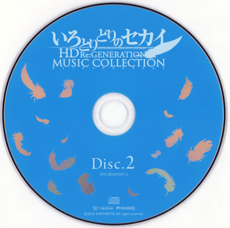 Irotoridori no Sekai HD Re:GENERATION Music Collection (2022